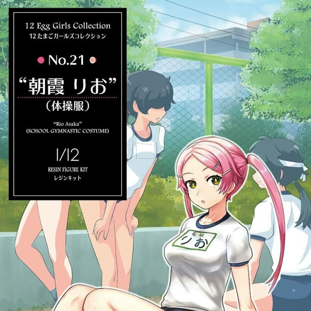 12 Egg Girls Collection No.21 Asaka Rio (School Gymnastic Costume)